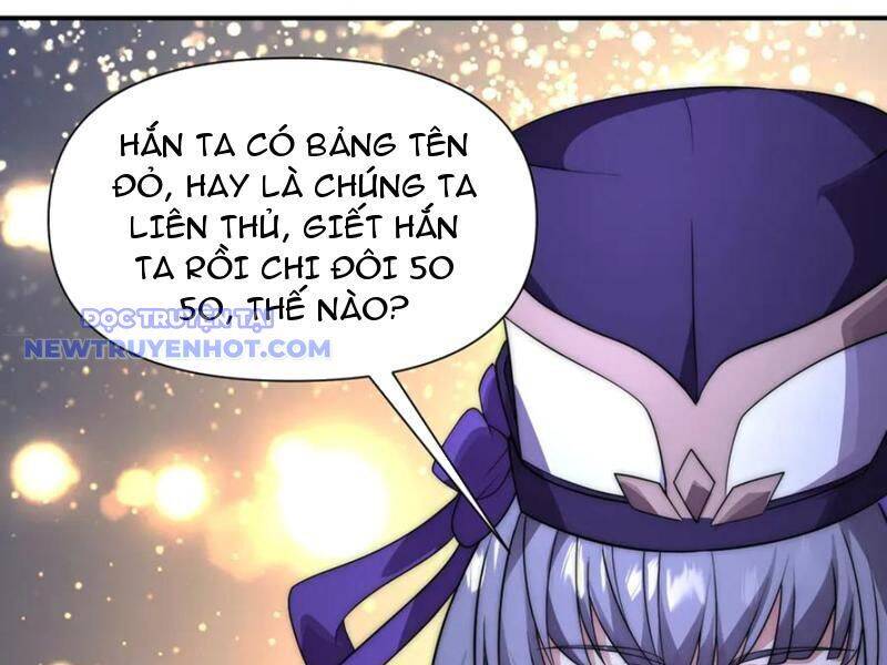 Võng Du: Ta Có Thể Tiến Hóa Tất Cả - Chapter 26 - Page 138