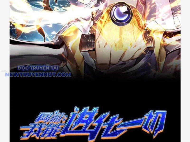 Võng Du: Ta Có Thể Tiến Hóa Tất Cả - Chapter 26 - Page 27