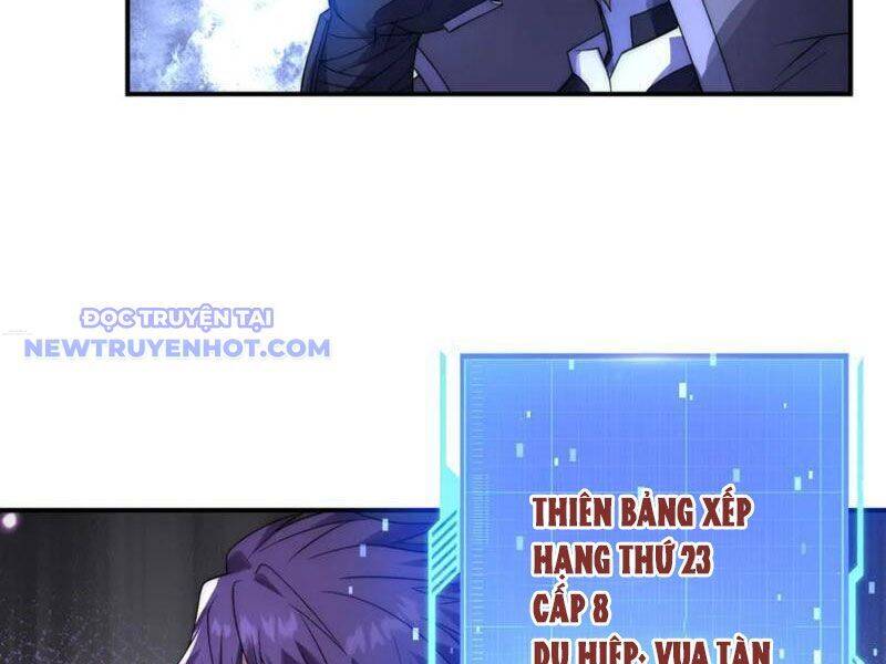 Võng Du: Ta Có Thể Tiến Hóa Tất Cả - Chapter 26 - Page 6