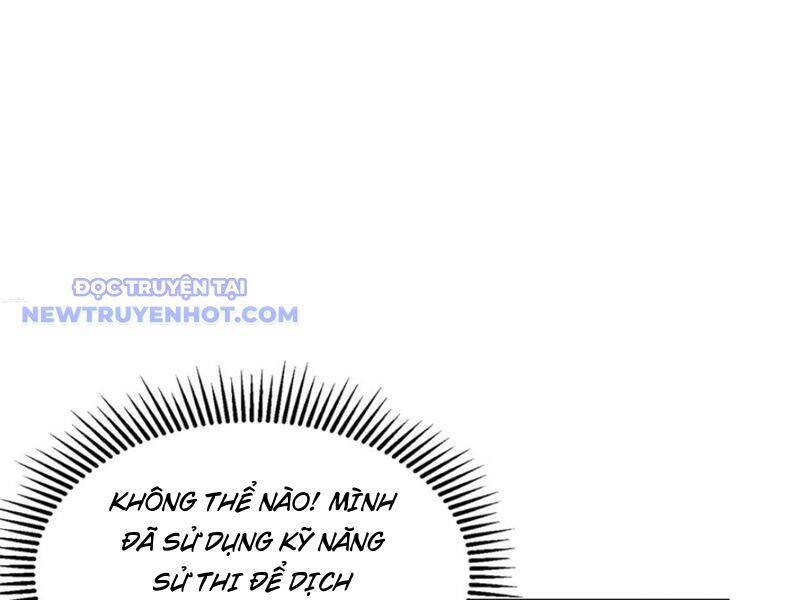 Võng Du: Ta Có Thể Tiến Hóa Tất Cả - Chapter 26 - Page 86