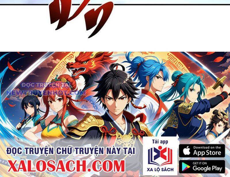 Võng Du: Ta Có Thể Tiến Hóa Tất Cả - Chapter 28 - Page 124