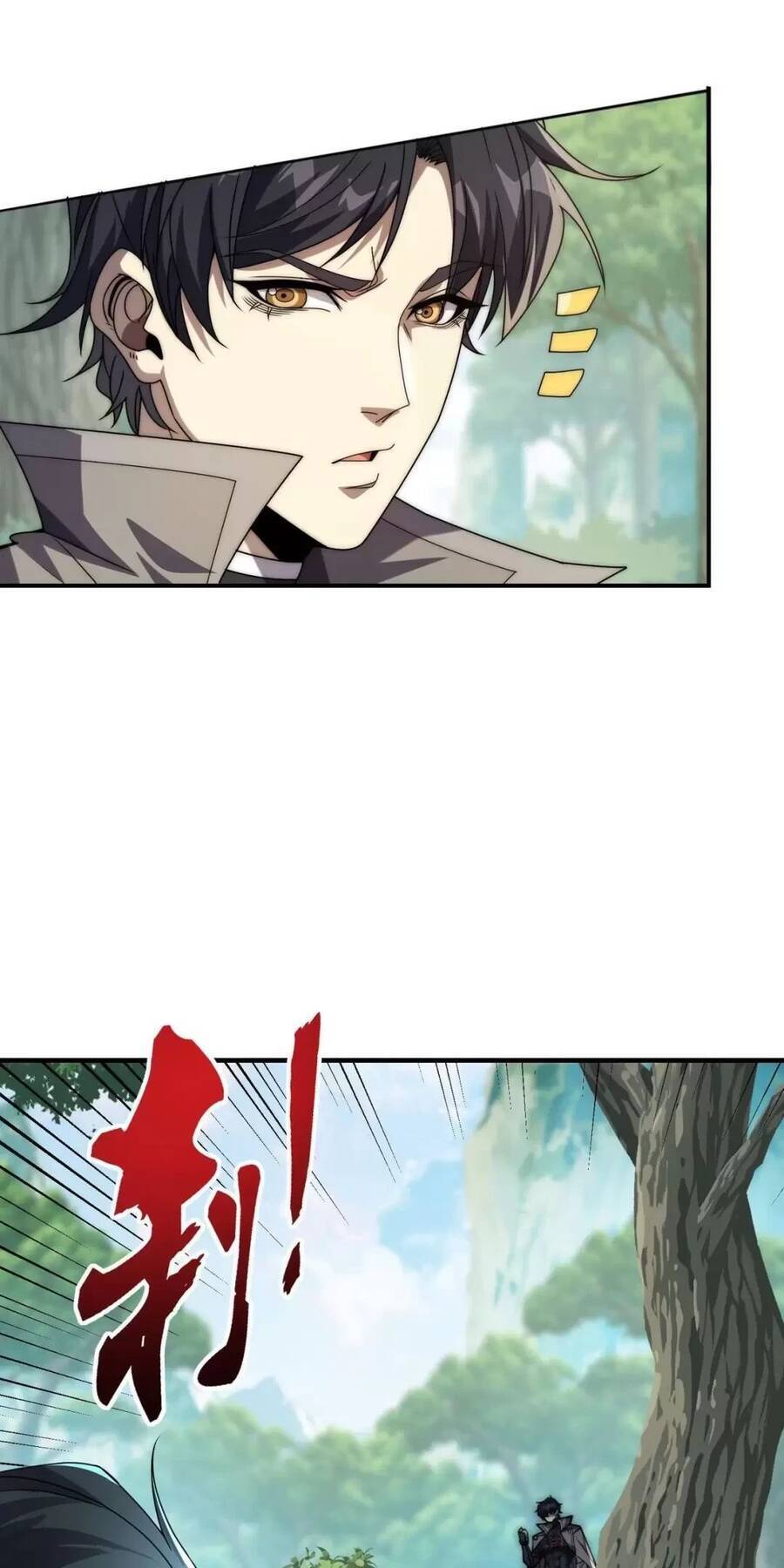 Võng Du: Ta Có Thể Tiến Hóa Tất Cả - Chapter 3 - Page 16