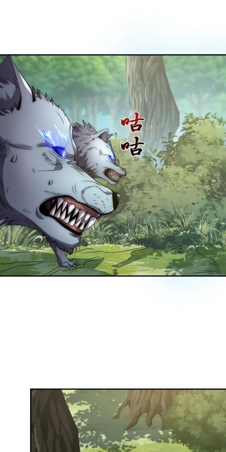 Võng Du: Ta Có Thể Tiến Hóa Tất Cả - Chapter 3 - Page 34