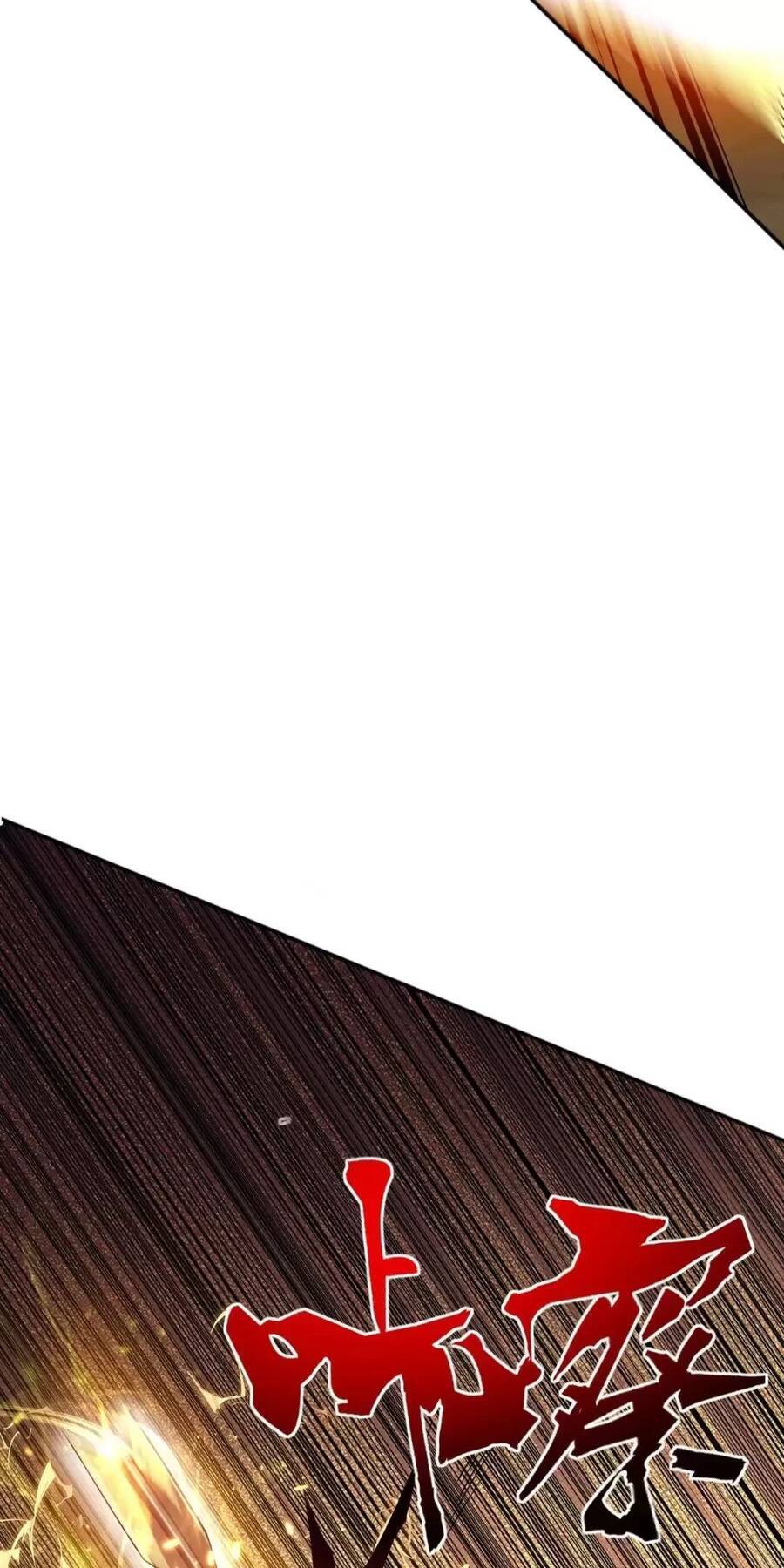 Võng Du: Ta Có Thể Tiến Hóa Tất Cả - Chapter 3 - Page 6