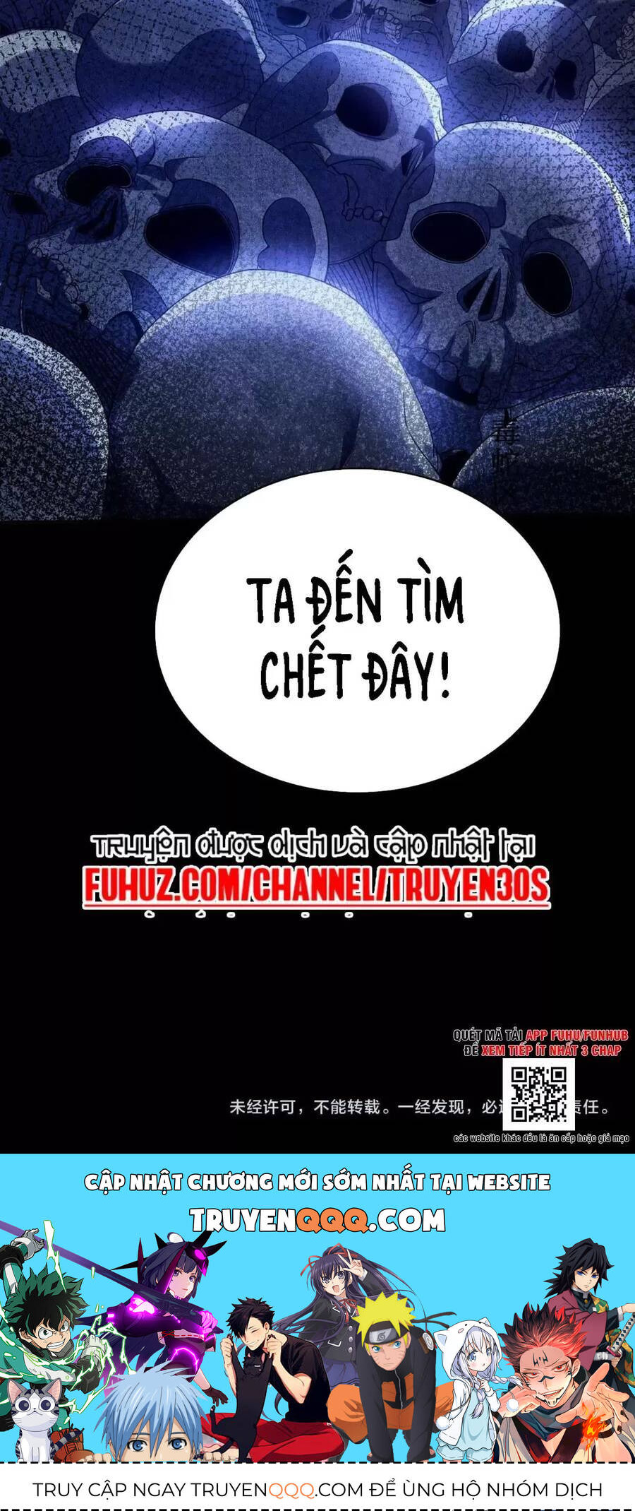 Võng Du: Ta Có Thể Tiến Hóa Tất Cả - Chapter 3 - Page 63