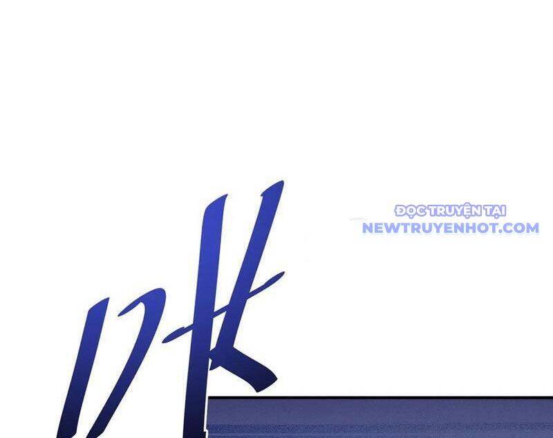 Võng Du: Ta Có Thể Tiến Hóa Tất Cả - Chapter 30 - Page 42