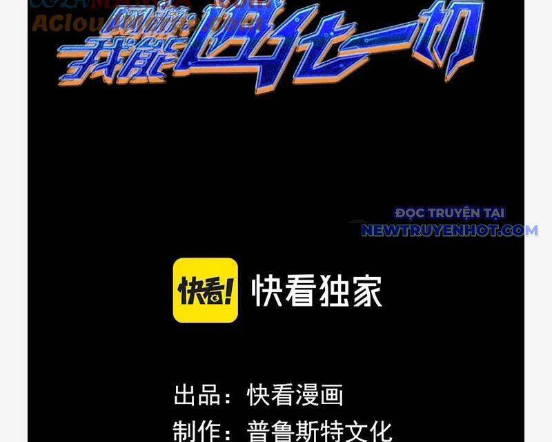 Võng Du: Ta Có Thể Tiến Hóa Tất Cả - Chapter 30 - Page 76