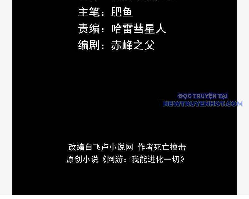 Võng Du: Ta Có Thể Tiến Hóa Tất Cả - Chapter 30 - Page 77