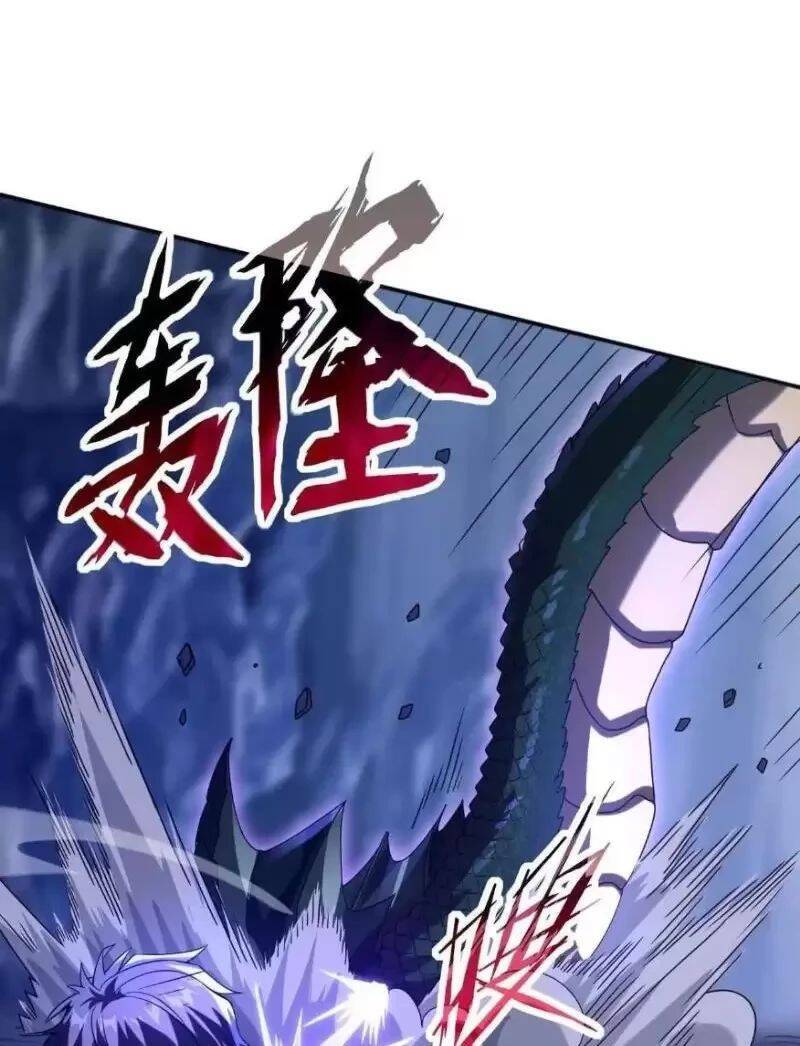 Võng Du: Ta Có Thể Tiến Hóa Tất Cả - Chapter 4 - Page 16