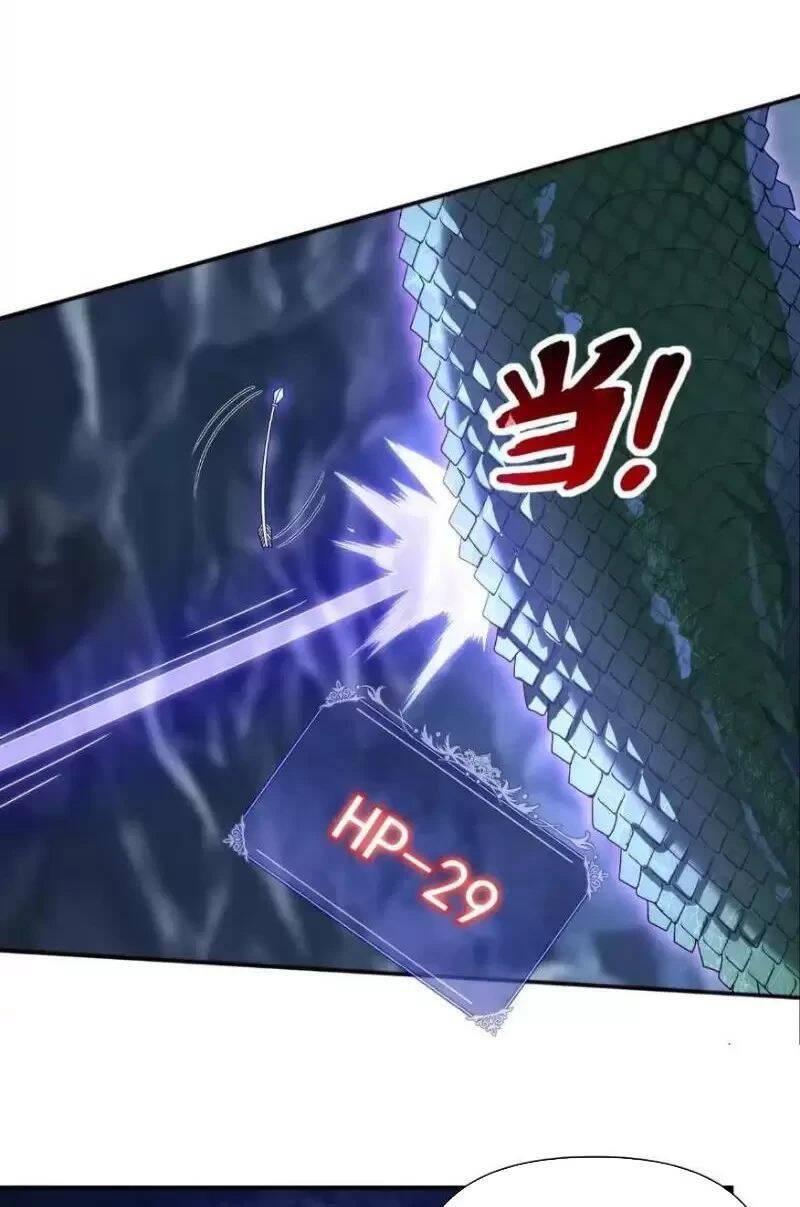 Võng Du: Ta Có Thể Tiến Hóa Tất Cả - Chapter 4 - Page 18