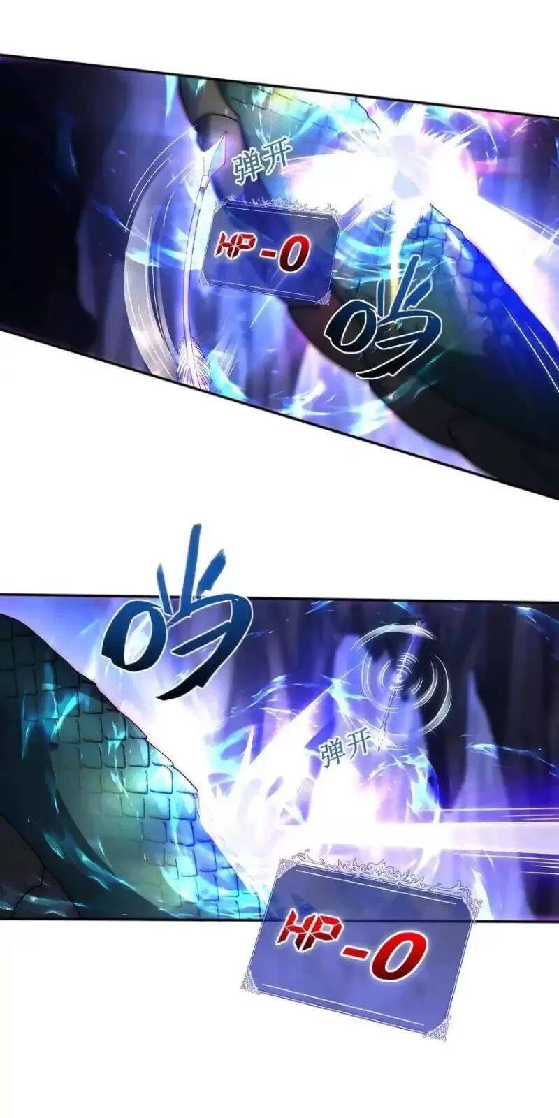 Võng Du: Ta Có Thể Tiến Hóa Tất Cả - Chapter 4 - Page 28