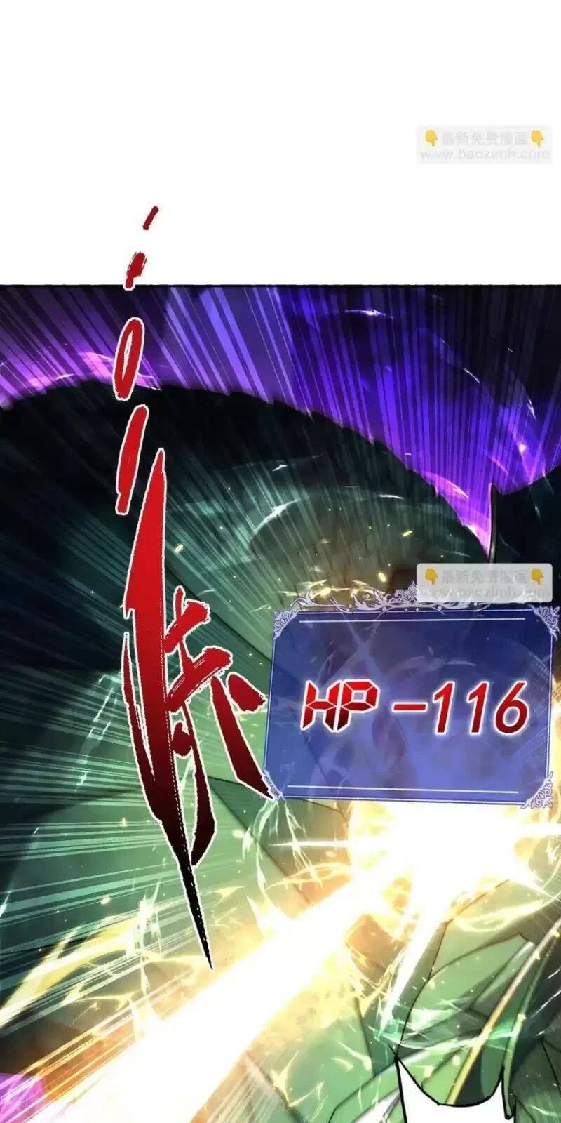 Võng Du: Ta Có Thể Tiến Hóa Tất Cả - Chapter 4 - Page 46