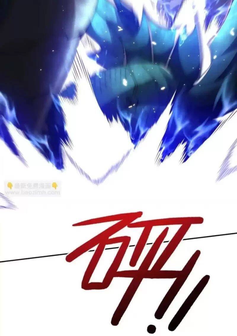 Võng Du: Ta Có Thể Tiến Hóa Tất Cả - Chapter 4 - Page 50