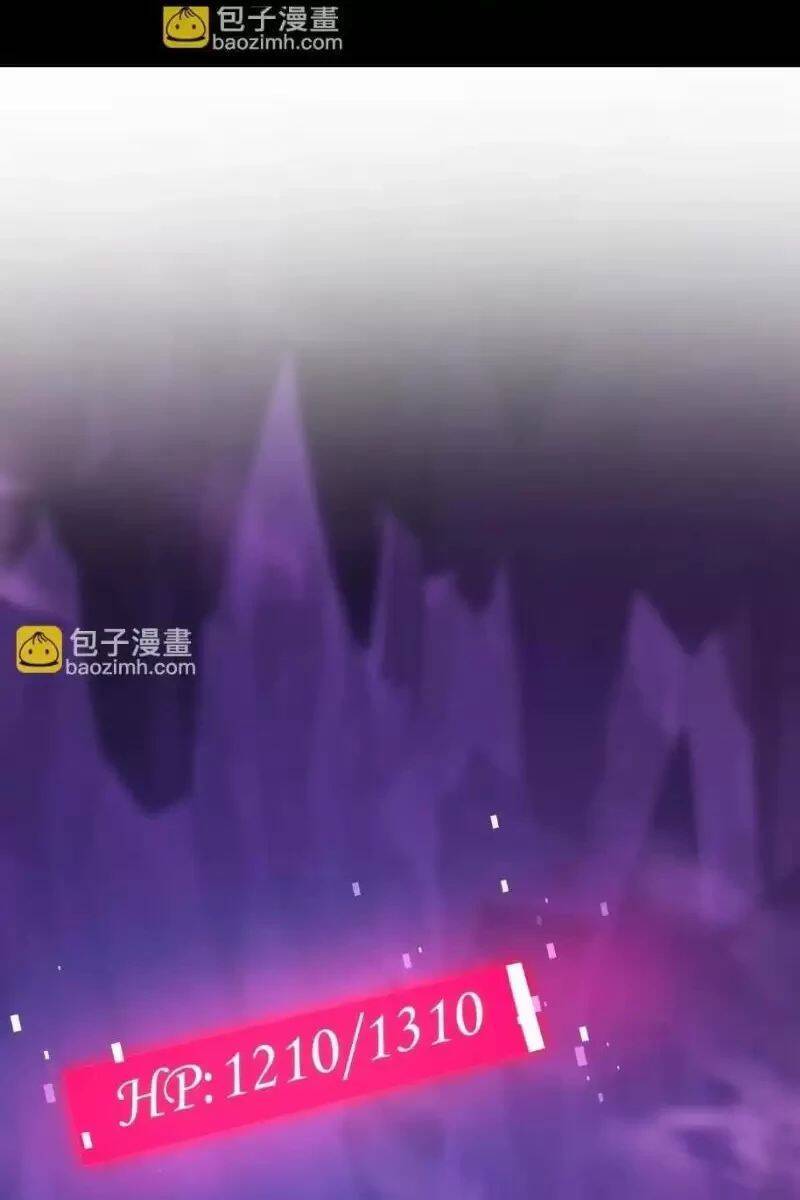 Võng Du: Ta Có Thể Tiến Hóa Tất Cả - Chapter 4 - Page 58