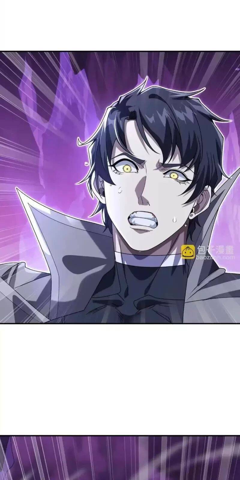 Võng Du: Ta Có Thể Tiến Hóa Tất Cả - Chapter 4 - Page 84