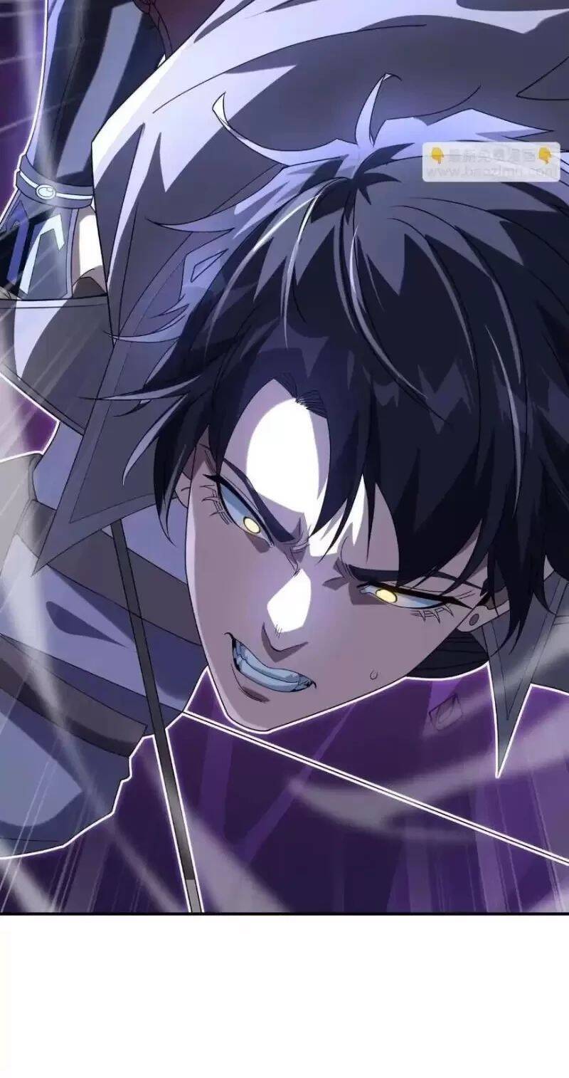 Võng Du: Ta Có Thể Tiến Hóa Tất Cả - Chapter 4 - Page 86