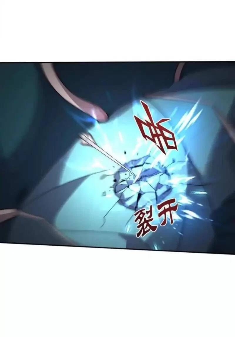 Võng Du: Ta Có Thể Tiến Hóa Tất Cả - Chapter 5 - Page 14