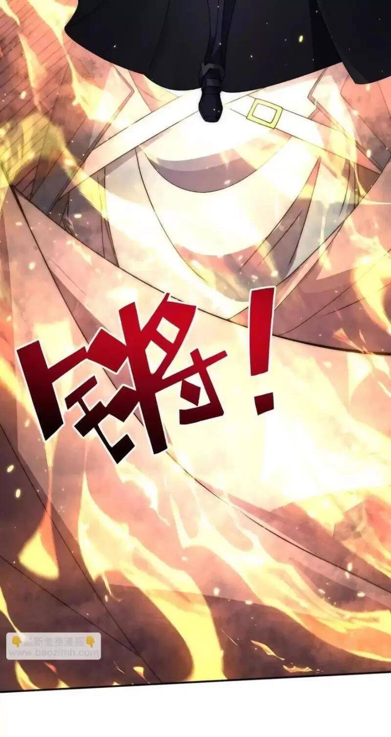 Võng Du: Ta Có Thể Tiến Hóa Tất Cả - Chapter 5 - Page 18