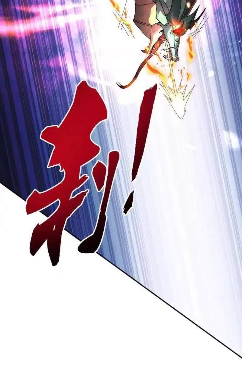 Võng Du: Ta Có Thể Tiến Hóa Tất Cả - Chapter 5 - Page 23