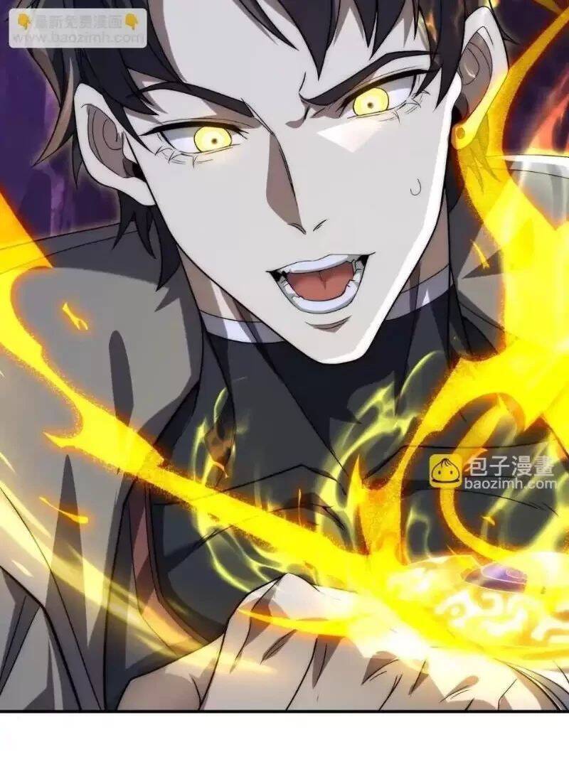 Võng Du: Ta Có Thể Tiến Hóa Tất Cả - Chapter 5 - Page 54