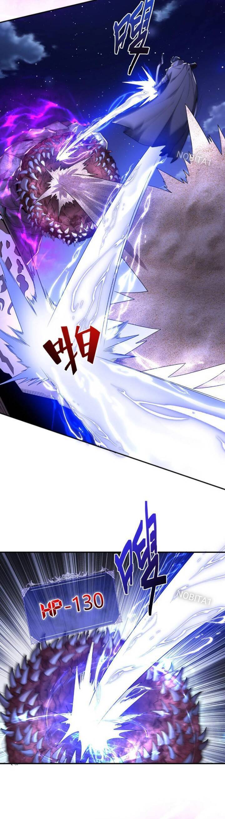 Võng Du: Ta Có Thể Tiến Hóa Tất Cả - Chapter 6 - Page 15