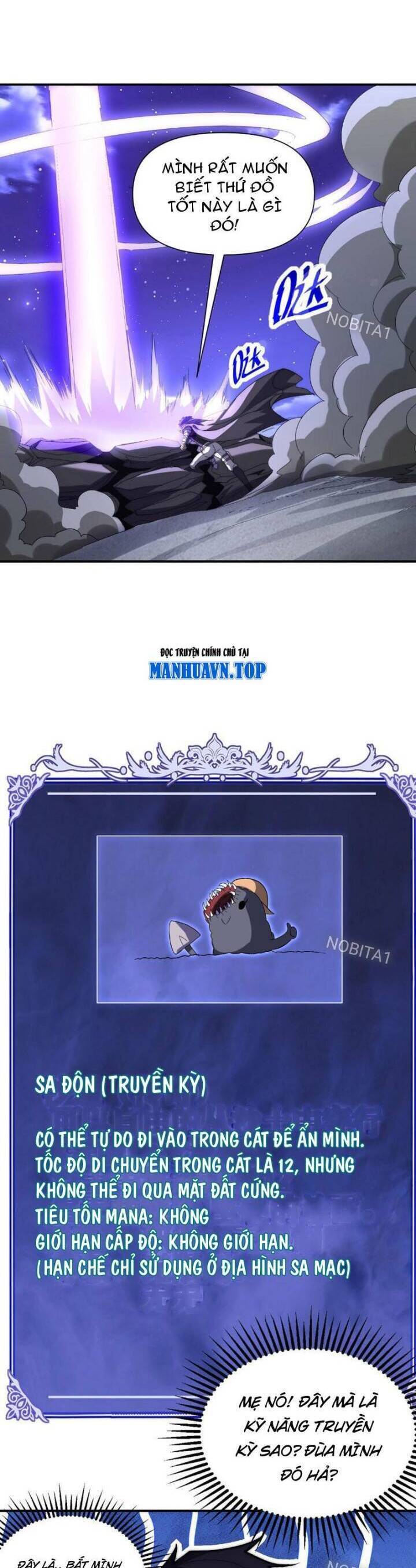 Võng Du: Ta Có Thể Tiến Hóa Tất Cả - Chapter 7 - Page 11