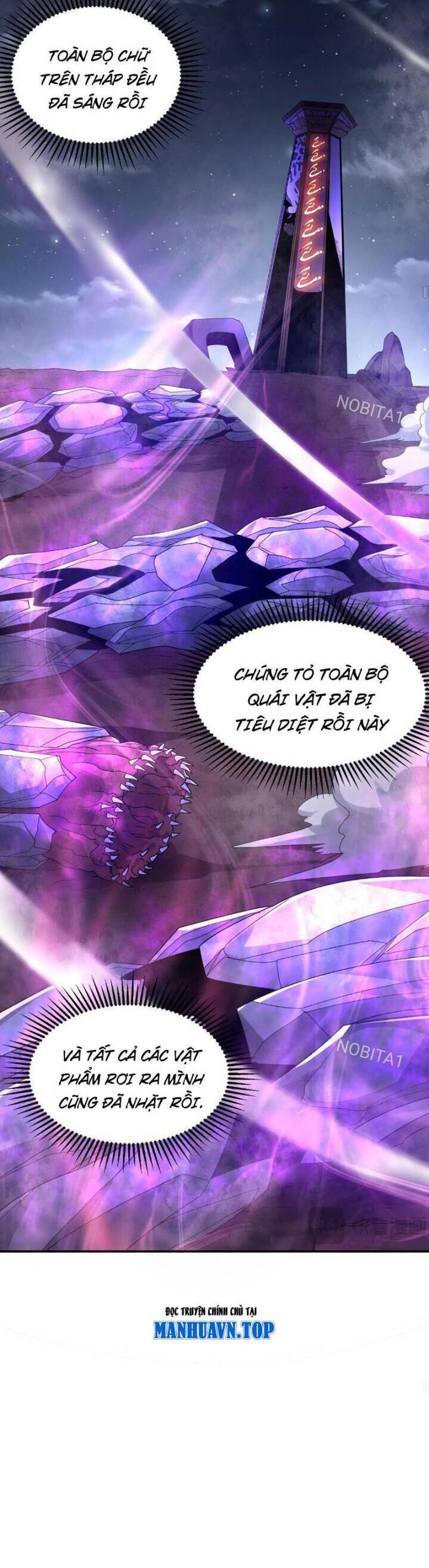 Võng Du: Ta Có Thể Tiến Hóa Tất Cả - Chapter 7 - Page 16