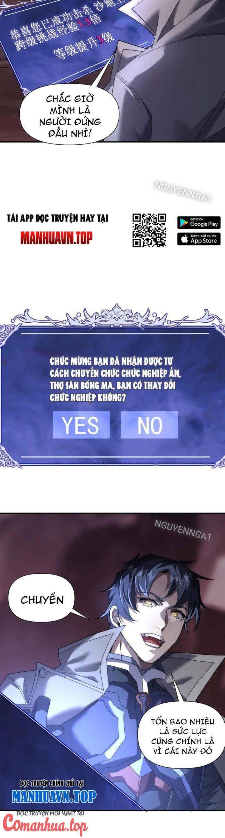 Võng Du: Ta Có Thể Tiến Hóa Tất Cả - Chapter 9 - Page 16