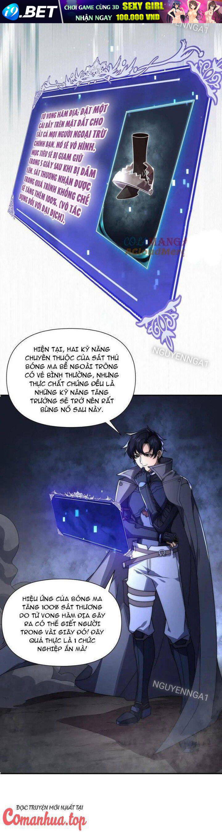 Võng Du: Ta Có Thể Tiến Hóa Tất Cả - Chapter 9 - Page 21