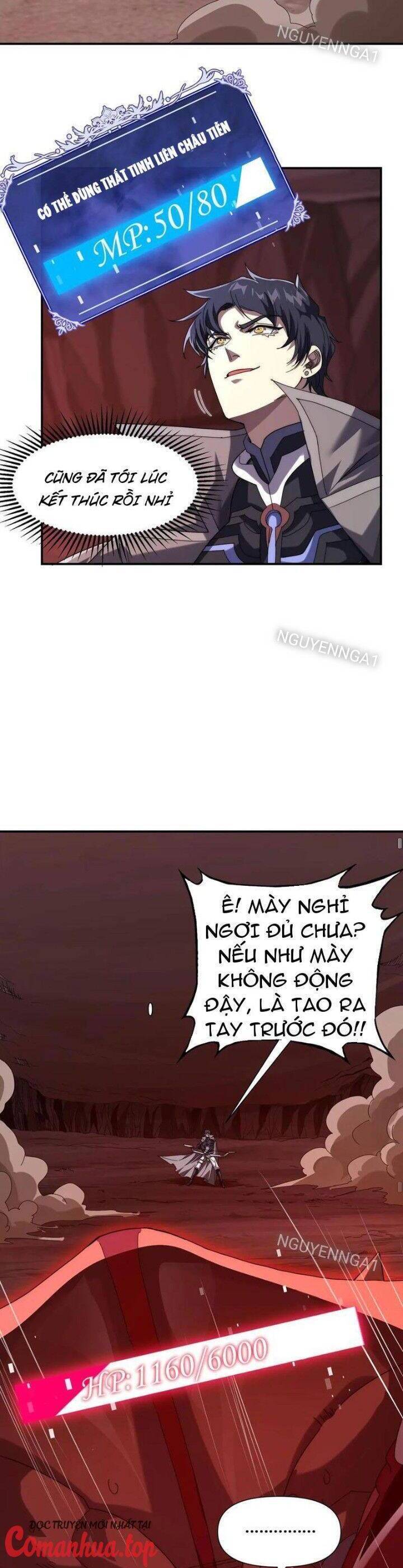 Võng Du: Ta Có Thể Tiến Hóa Tất Cả - Chapter 9 - Page 5