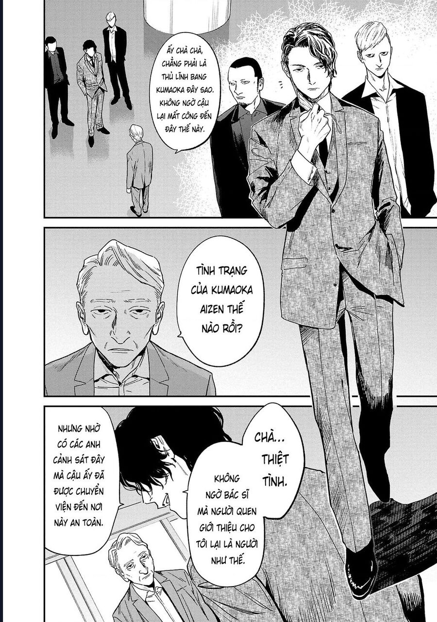 Vậy Để Tôi Giết Chúng Thay Cậu Nhé? - Chapter 68 - Page 16