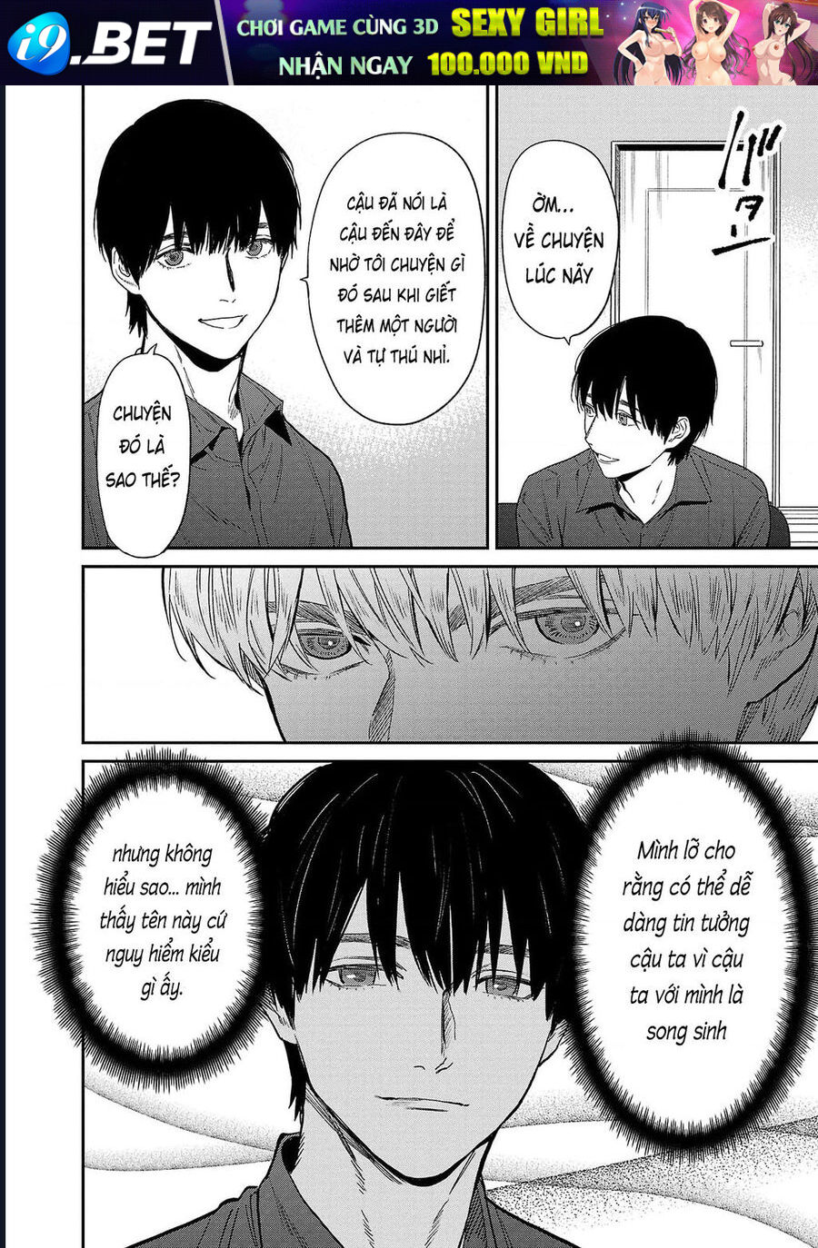 Vậy Để Tôi Giết Chúng Thay Cậu Nhé? - Chapter 68 - Page 20