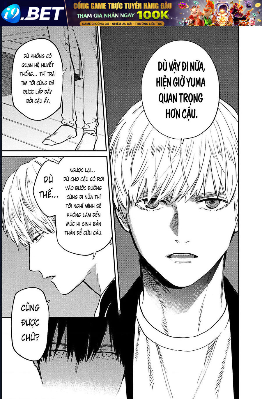 Vậy Để Tôi Giết Chúng Thay Cậu Nhé? - Chapter 69 - Page 15