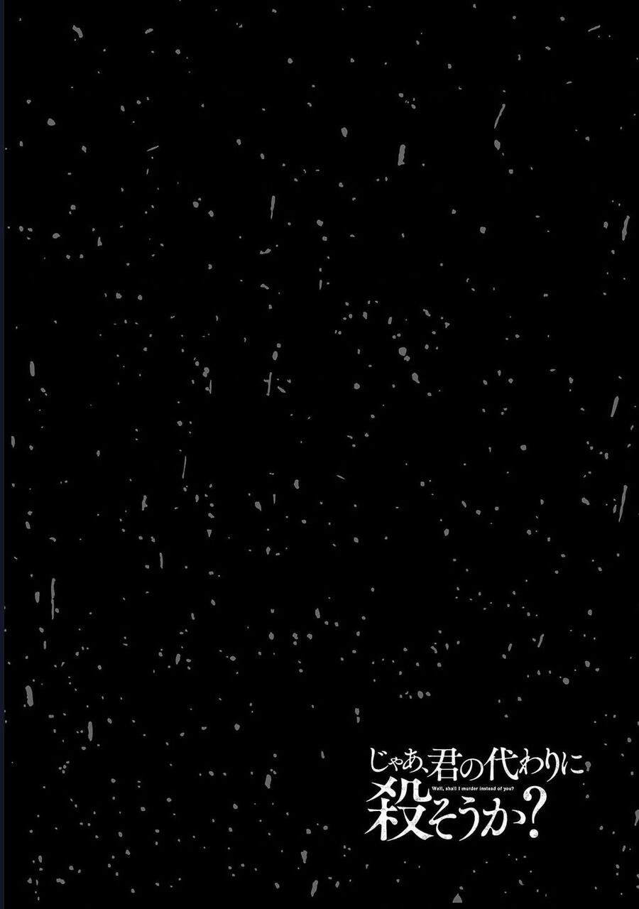 Vậy Để Tôi Giết Chúng Thay Cậu Nhé? - Chapter 69 - Page 24