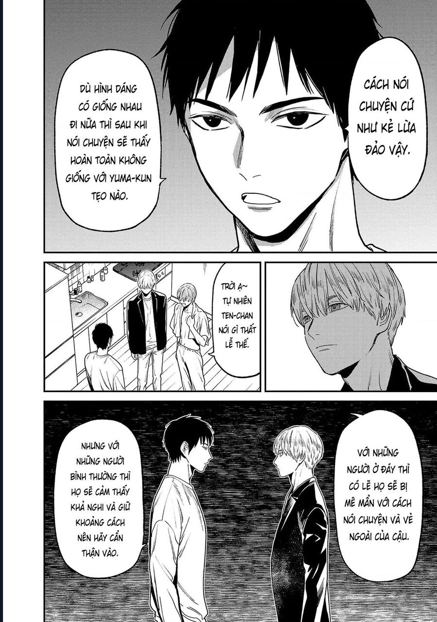 Vậy Để Tôi Giết Chúng Thay Cậu Nhé? - Chapter 70 - Page 6