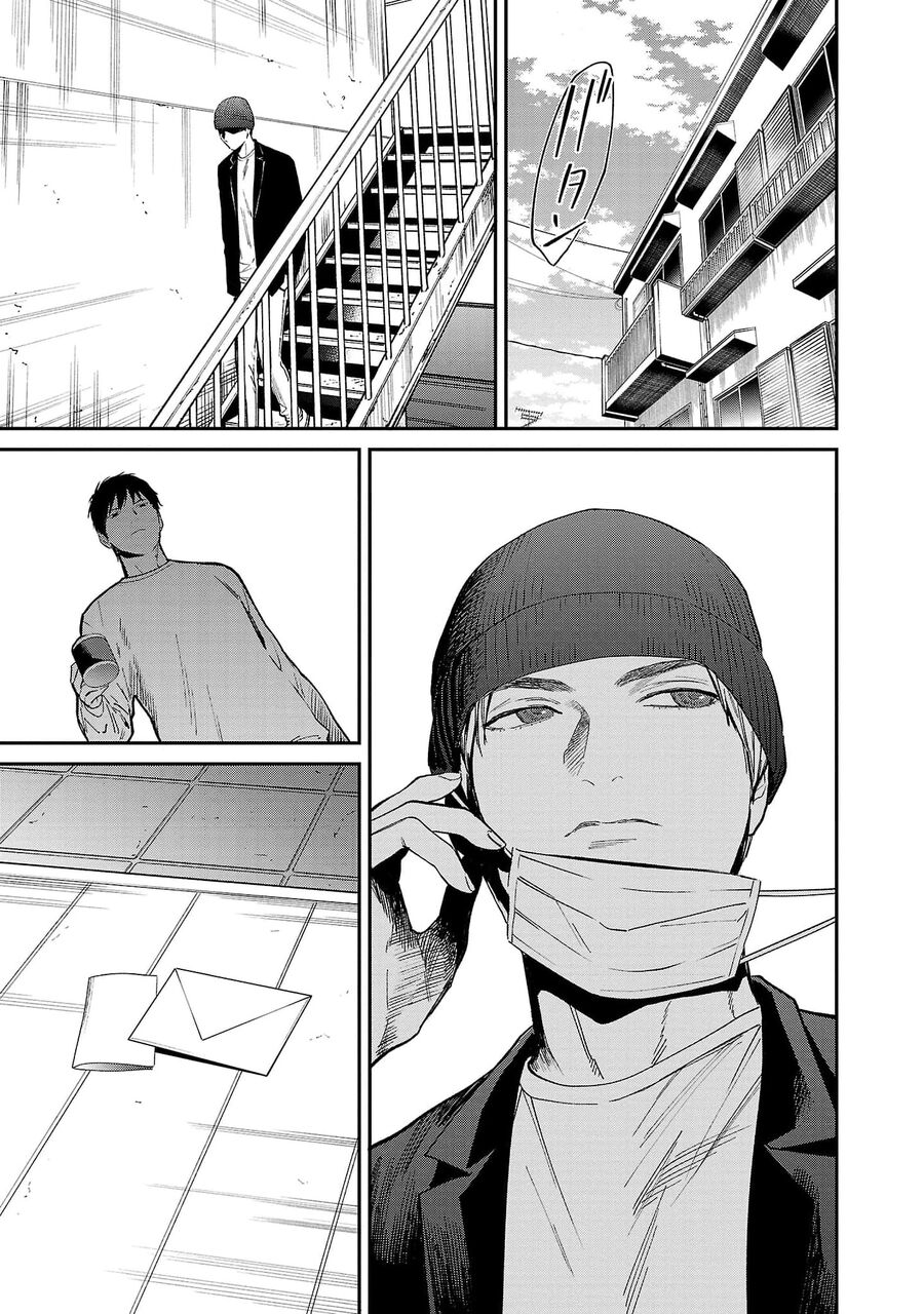 Vậy Để Tôi Giết Chúng Thay Cậu Nhé? - Chapter 71 - Page 13