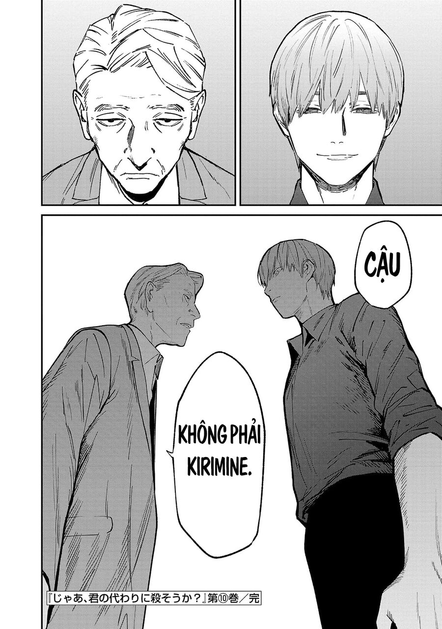 Vậy Để Tôi Giết Chúng Thay Cậu Nhé? - Chapter 71 - Page 22