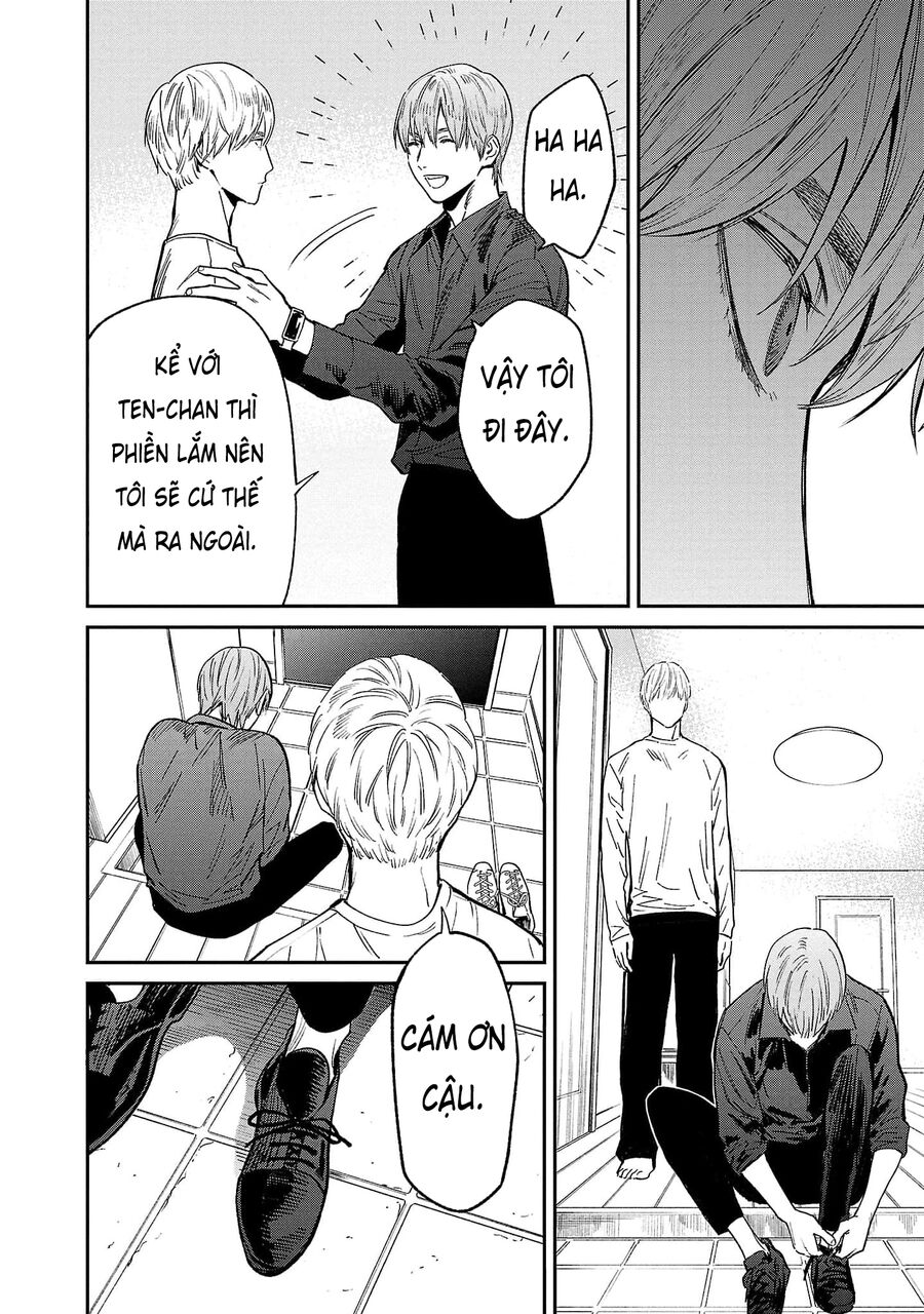 Vậy Để Tôi Giết Chúng Thay Cậu Nhé? - Chapter 71 - Page 6