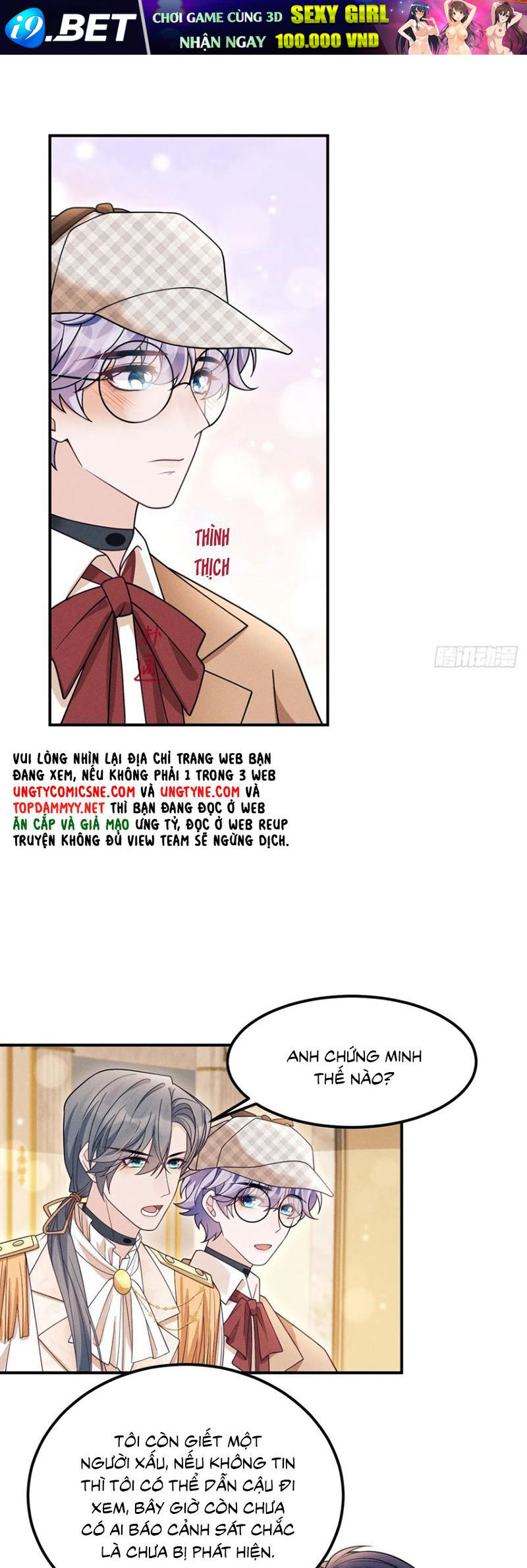 Tôi Hoài Nghi Ảnh Đế Đang Theo Đuổi Tôi Chapter 196 - Trang 14