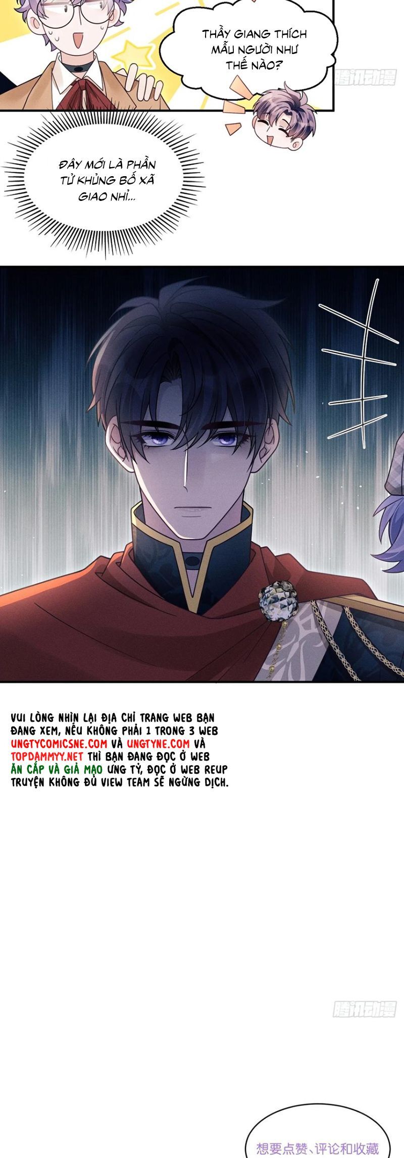 Tôi Hoài Nghi Ảnh Đế Đang Theo Đuổi Tôi Chapter 196 - Trang 24