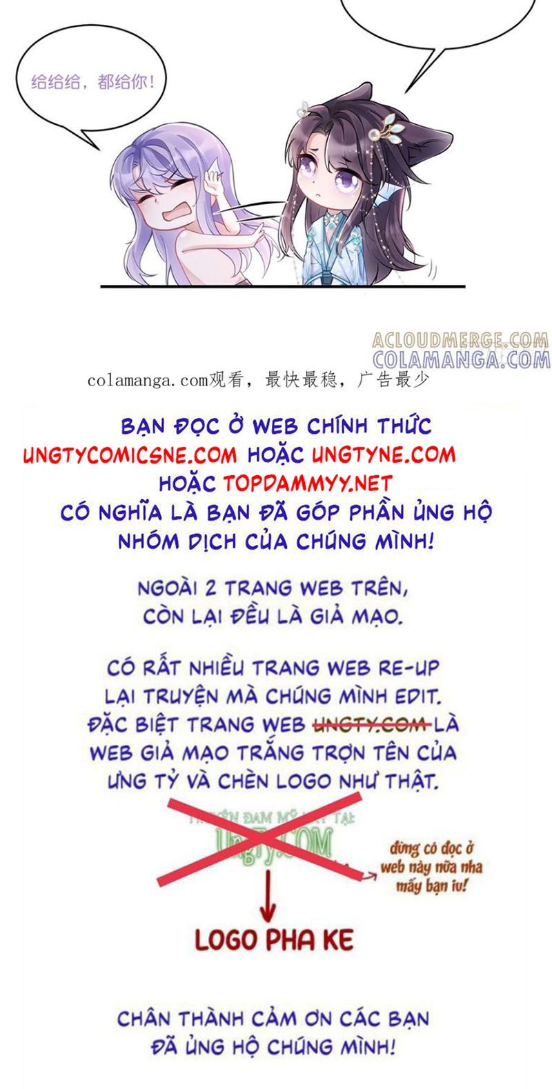 Tôi Hoài Nghi Ảnh Đế Đang Theo Đuổi Tôi - Chapter 196 - Page 25