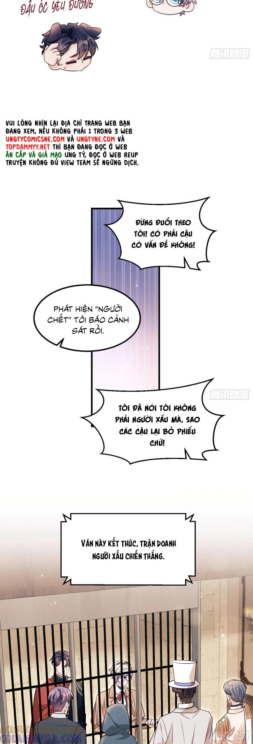 Tôi Hoài Nghi Ảnh Đế Đang Theo Đuổi Tôi Chapter 196 - Trang 8