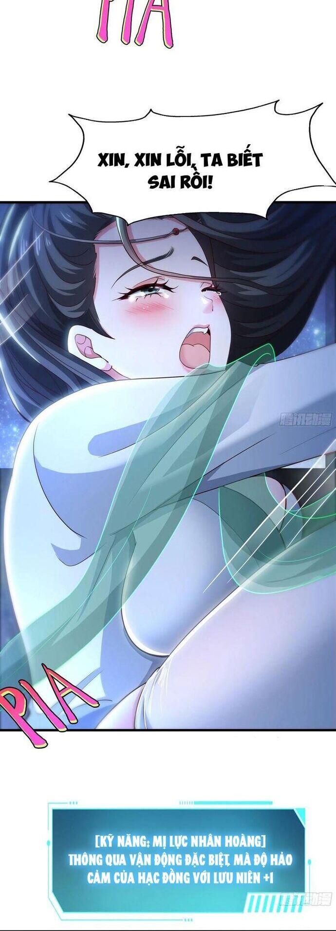 Trụ Vương Tái Sinh Không Muốn Làm Đại Phản Diện - Chapter 123 - Page 19