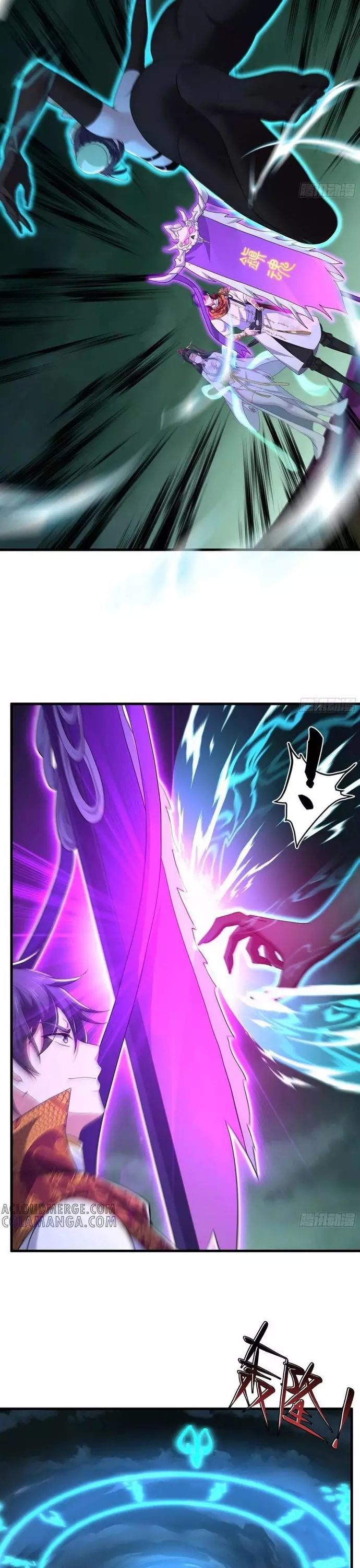 Trụ Vương Tái Sinh Không Muốn Làm Đại Phản Diện - Chapter 128 - Page 11