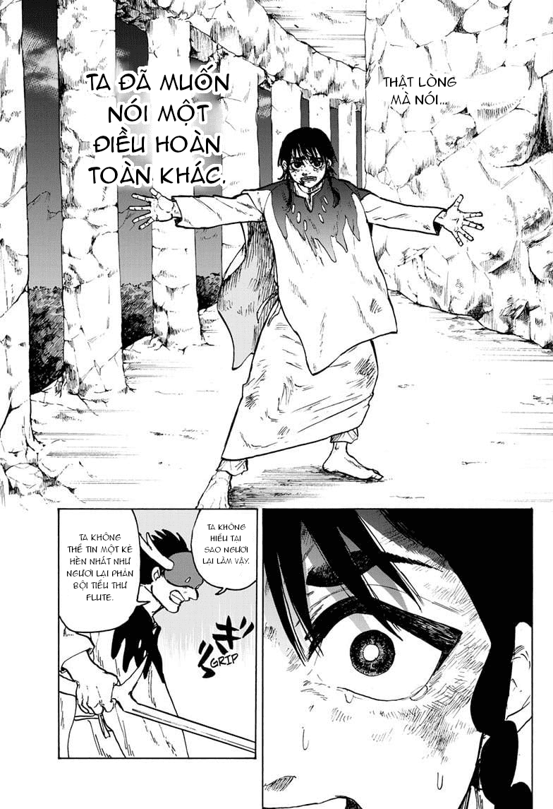 Mamono No Kuni - Chapter 15 - Page 16