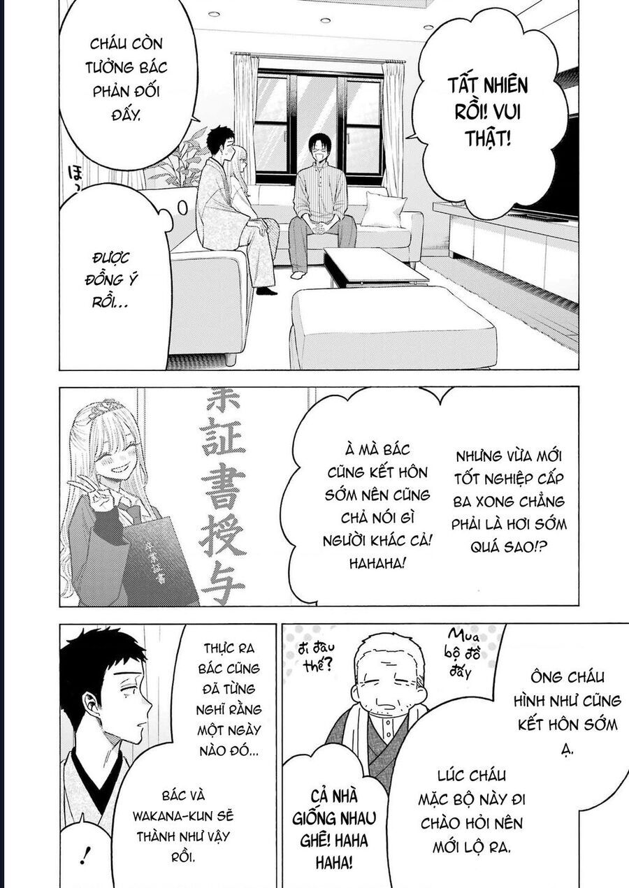 Nàng Nổi Loạn X Chàng Thợ May - Chapter 116 - Page 6