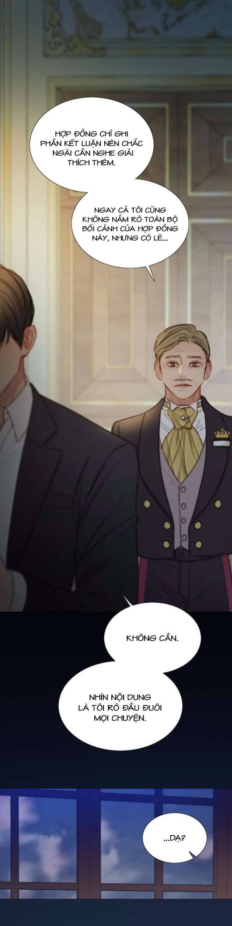 Serena - Chapter 115 - Page 11