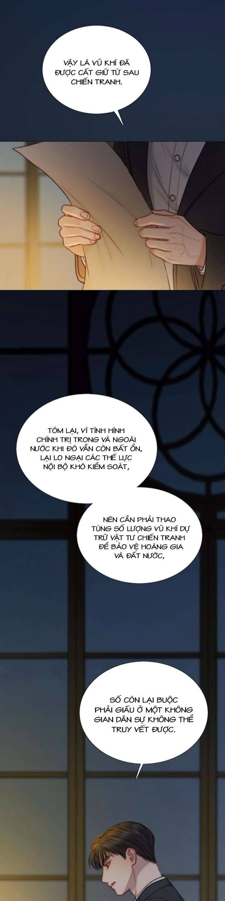 Serena - Chapter 115 - Page 12