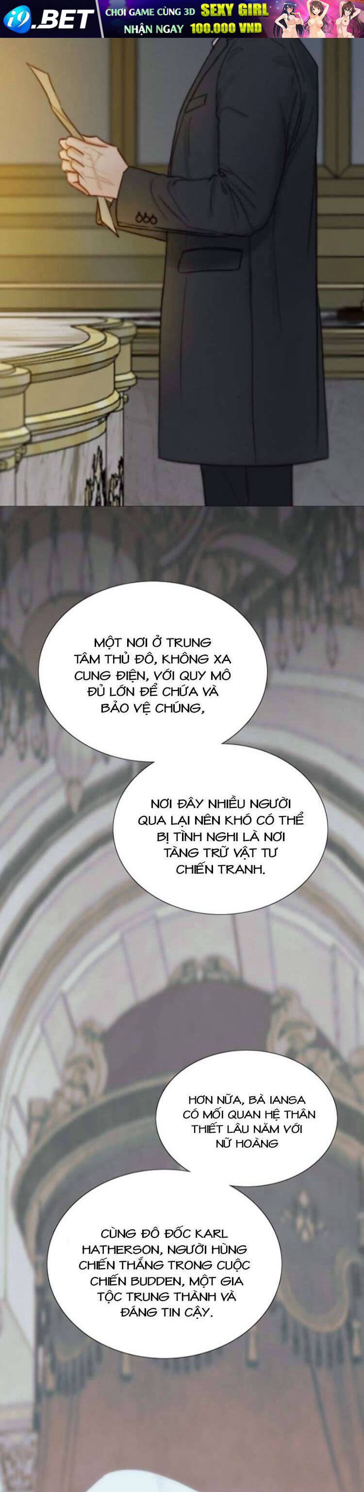 Serena - Chapter 115 - Page 13