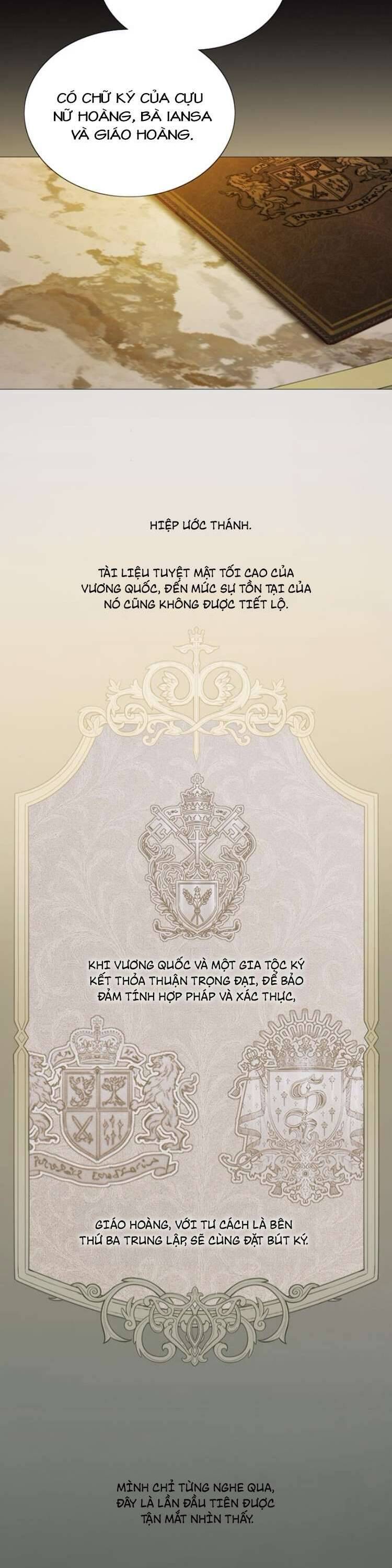 Serena - Chapter 115 - Page 17